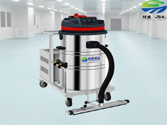 胜敏SH-1080P电瓶式工业吸尘器80L