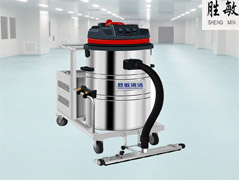胜敏SH-X1080电瓶式工业吸尘器80L
