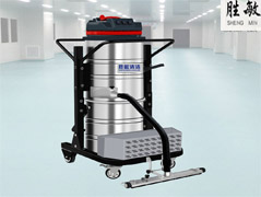 胜敏SH-X3650分离式工业吸尘器